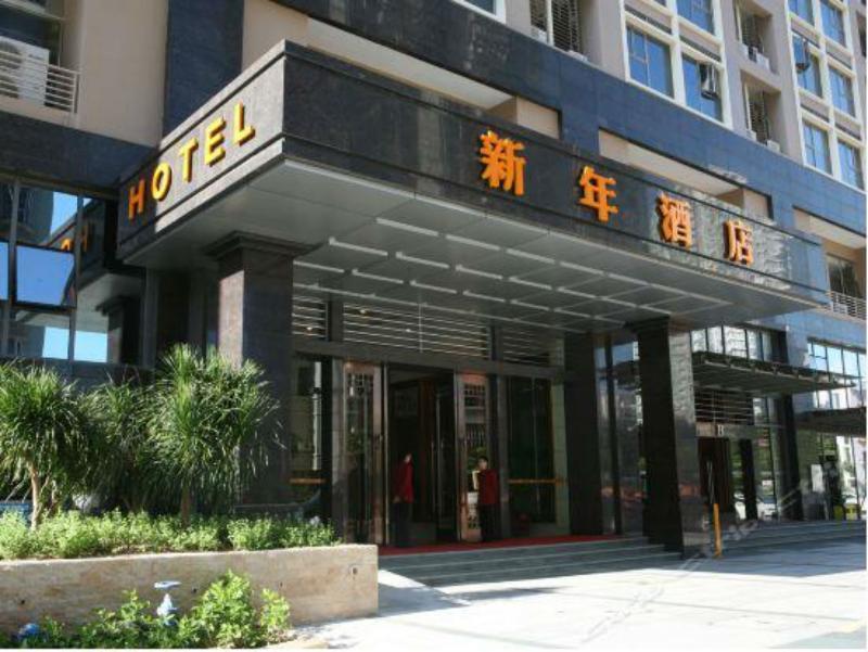 Shenzhen New Year Hotel Exterior foto