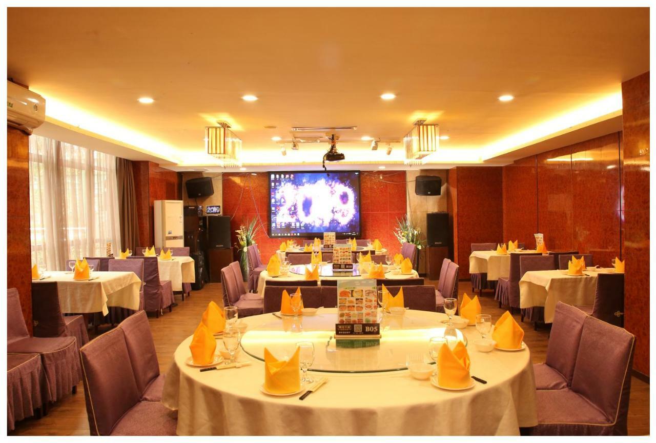 Shenzhen New Year Hotel Exterior foto